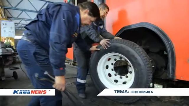 О ЦМК шинах КАМА рассказывает Наиль Садриев, директор МУП "ПАТП №4" смотреть онлайн