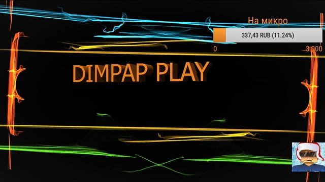 Розыгрыш!Разговариваем о APPLE.Играем в CRMP!VIMEWORLD,CS:GO!! смотреть онлайн