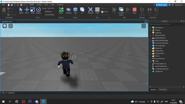 [Roblox Studio]? | Item Drop System? [OPEN SOURCE]? смотреть онлайн