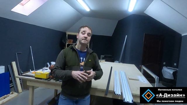 Какие натяжные потолки мы предлагаем нашим клиентам смотреть онлайн