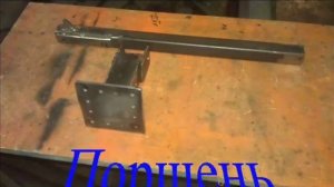 пресс для топливных брикетов своими руками