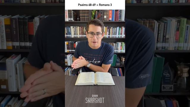 August 2 | Psalm 68-69 & Romans 3 смотреть онлайн