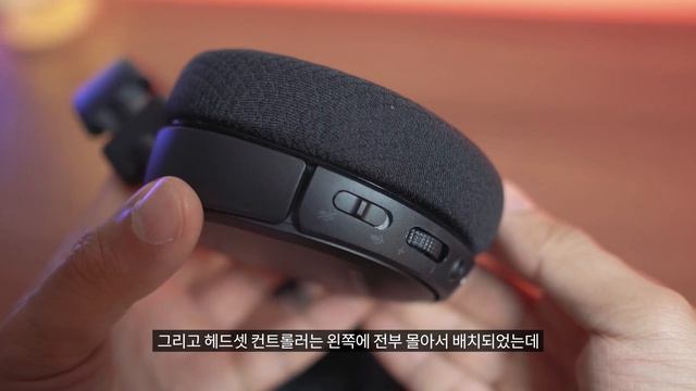 거의 모든 플랫폼에서 사용이 가능한 무선 게이밍 헤드셋 스틸시리즈 Arctis 1 Wireless смотреть онлайн