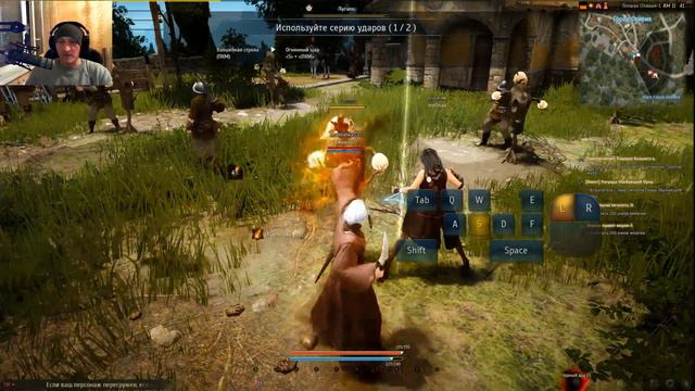 Black Desert. Путь волшебницы [СТРИМ] [#1] смотреть онлайн
