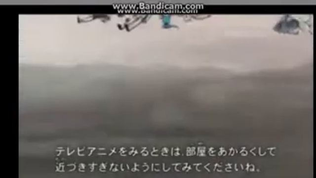 Хвост феи нарезка 1