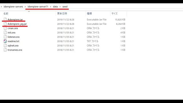 【インストール】PostgreSQLの初期設定とiDempiereのダンプファイルのリストア смотреть онлайн