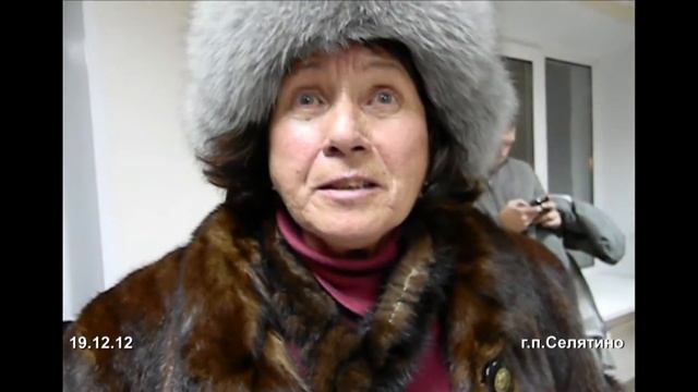 Полицейский порвал даме шубу. Селятино смотреть онлайн