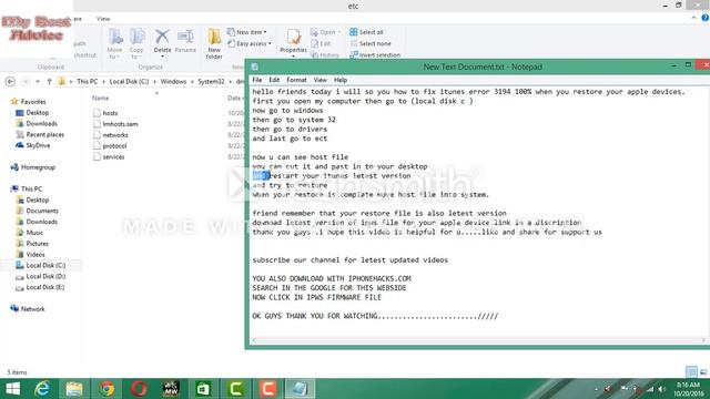 fix itunes error 3194 смотреть онлайн