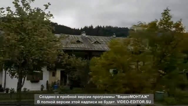 Путешествие по Австрии. Часть 8 - путь к 