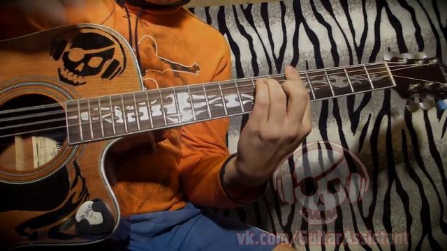 Ленинград - Рыба моей мечты (Урок под гитару) смотреть онлайн