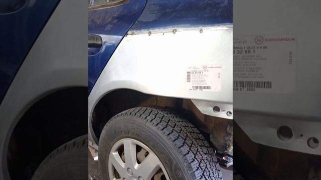 Замена арок и порогов Рено клио,ЭЭЭЭХ, где наша не пропадала смотреть онлайн