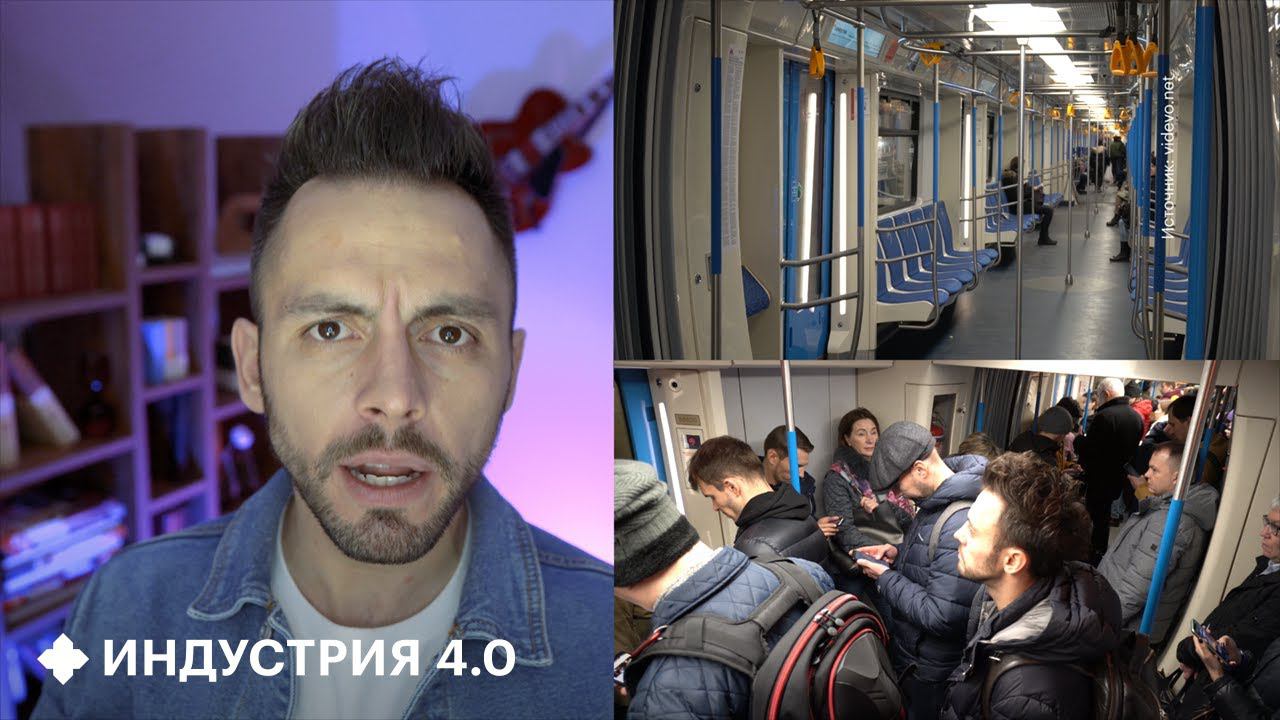 Так будет выглядеть Москва после карантина смотреть онлайн