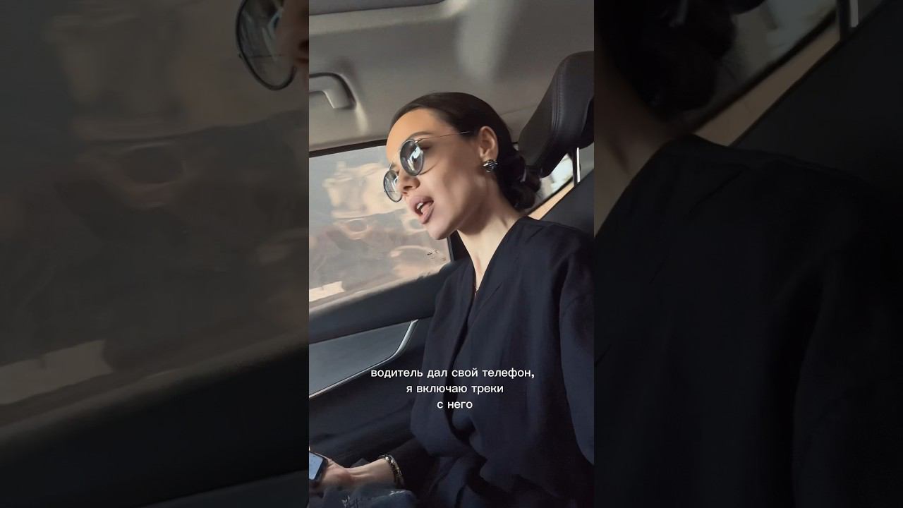  смотреть онлайн