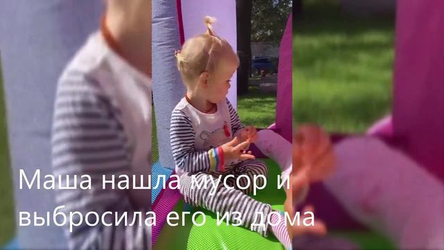 Дочка Леры Кудрявцевой играет с поклонниками