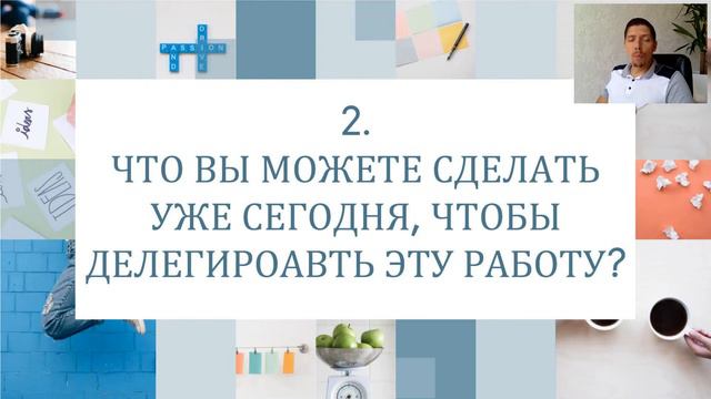 Бодрое утро с FABERLIC. Делегируй! смотреть онлайн