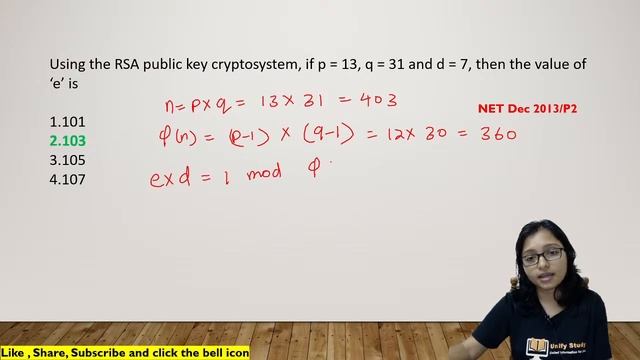 RSA Algorithm | Cryptography | Computer Network Security | One Day One Topic Series смотреть онлайн