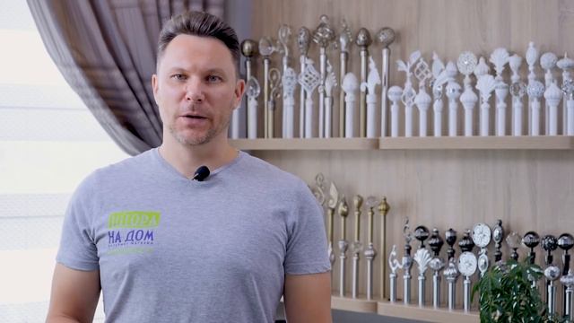 Как выбрать карниз без проблем. 8 ошибок при выборе карниза от эксперта.