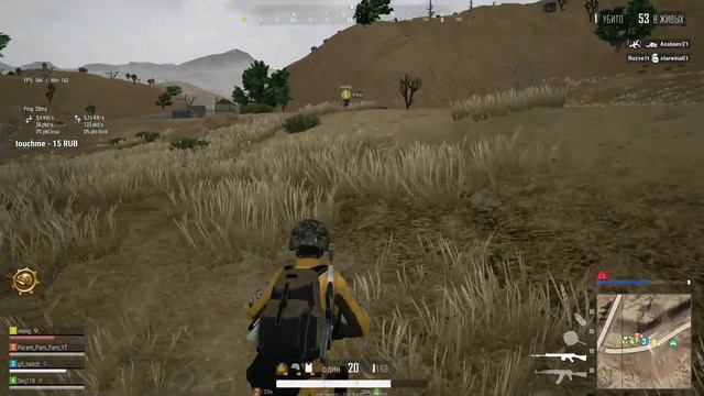 Бесплатный Pubg Lite! СТРИМЫ КАЖДЫЙ ДЕНЬ! смотреть онлайн