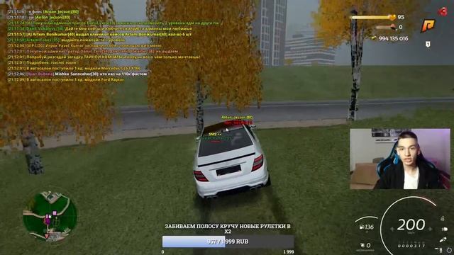 ЭТО ЧТО ЗА ДВИЖ?! НА ЛУЧШЕЙ КОПИИ РАДМИРА SMOUK BONUS! смотреть онлайн