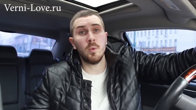 КАК ОБЛОМАТЬ ПЛАНЫ БЫВШЕЙ и заставить ее бегать? смотреть онлайн