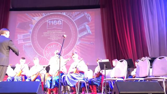 В.Балашов «Вариации на русскую народную тему».Исполняет Волков Иван смотреть онлайн