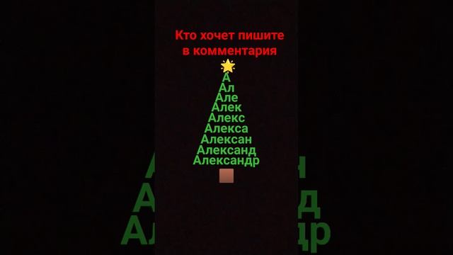 #рекомендации #реки #рек#пжрек