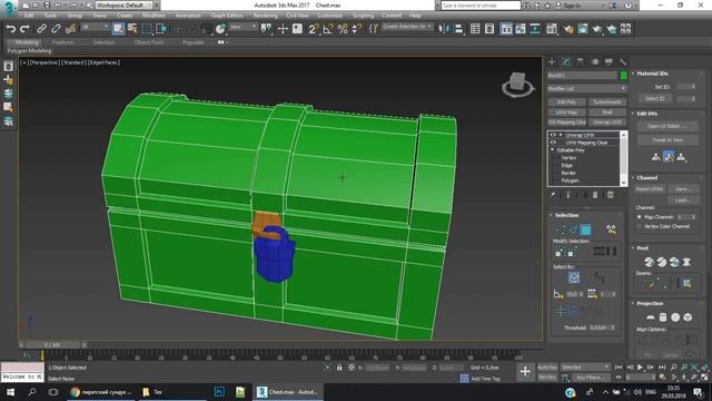 Пиратский сундук — Урок 7 (часть 1) смотреть онлайн