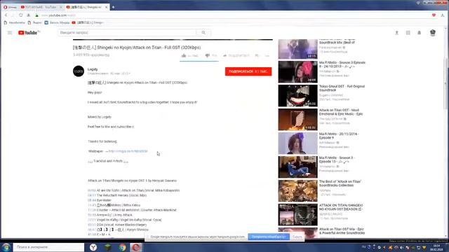 ТОП МУЗЫКЕ смотреть онлайн