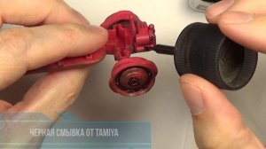 Тюнинг масштабной модели трактора Т-16 от Hachette 1/43