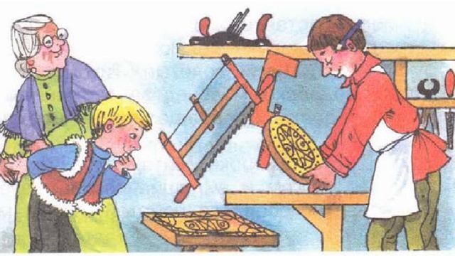 4 четверть, чтение 3 класс | АУДИО «Собирай по ягодке – наберешь кузовок» Шергин Б.В. | Школа Росси смотреть онлайн