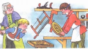 4 четверть, чтение 3 класс | АУДИО «Собирай по ягодке – наберешь кузовок» Шергин Б.В. | Школа Росси