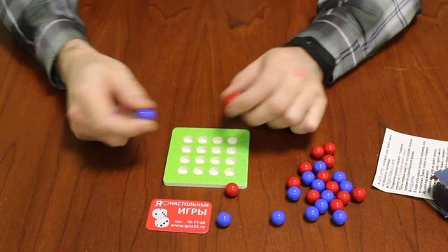 Распаковка игры "Повелитель пирамиды" смотреть онлайн