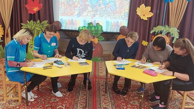 Нейрографика Мышкина Костенко 004 смотреть онлайн