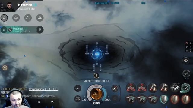 Eve echoes: пятница, отдыхаем и общаемся.... смотреть онлайн