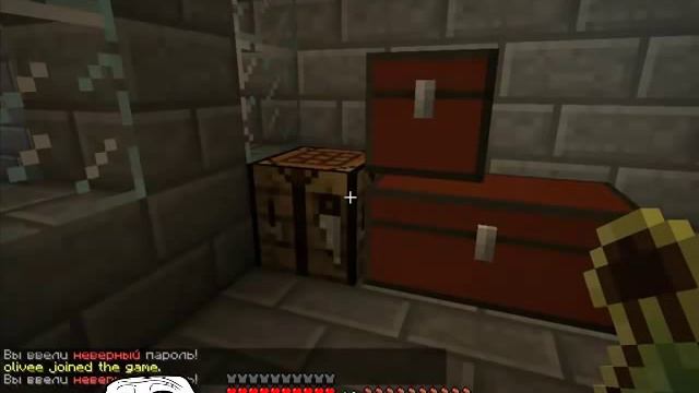 лучший Дюп Майнкрафт Unregister смотреть онлайн