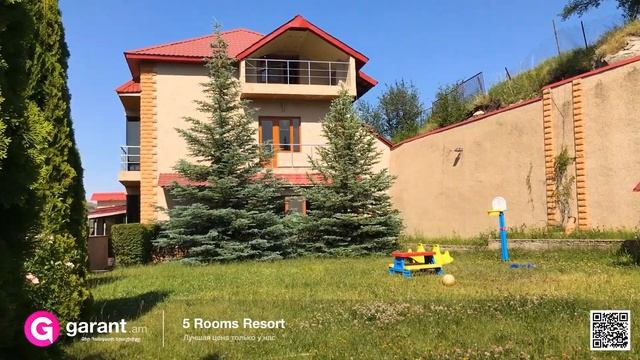 5 Rooms Resort - Большая вилла в Цахкадзоре с бассейном, сауной и джакуззу - Garant.am смотреть онлайн