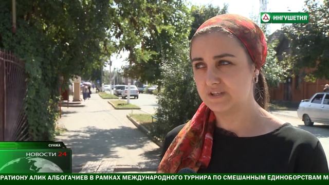 Новый статус - новые возможности . смотреть онлайн