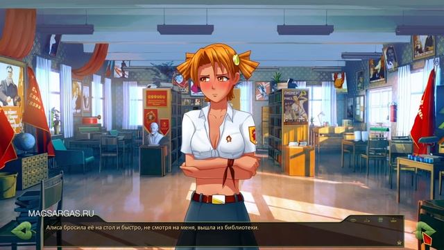 Бесконечное Лето - День 5 - Маг Sargas смотреть онлайн