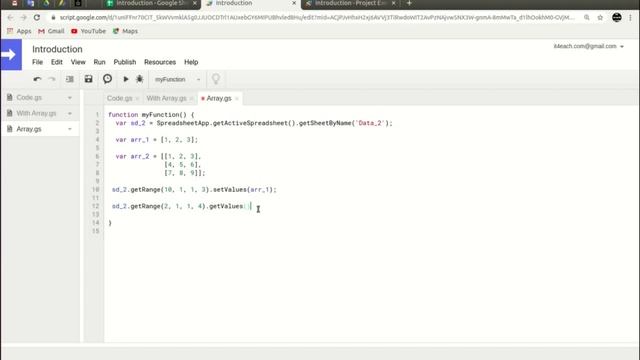 Google App Script. Массивы. Вступление смотреть онлайн