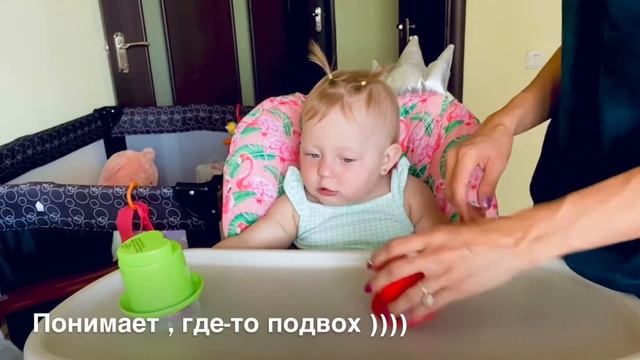 Развлекаем ребёнка 10 месяцев ? смотреть онлайн