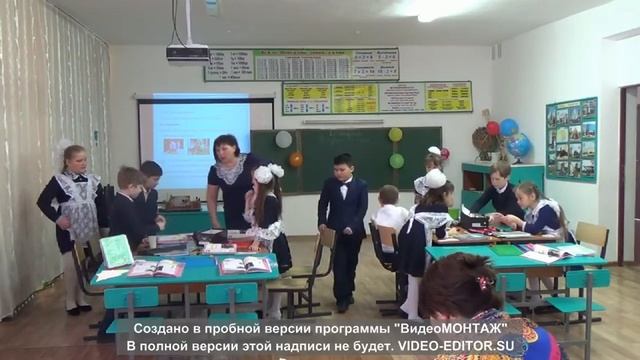 Открытый урок. естествознание. сила упругости. Кочергина Ольга Юрьевна смотреть онлайн