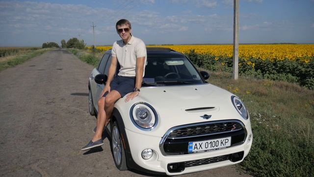 За сколько я купил этот Mini Cooper S?