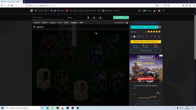 Fifa 21 squad builder | your teams | 90k team | I build your squad смотреть онлайн