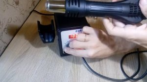 Паяльная станция 858D+ Обзор. Рекомендуем к покупке.