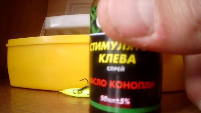 очередной обзор приманок для рыбалки смотреть онлайн