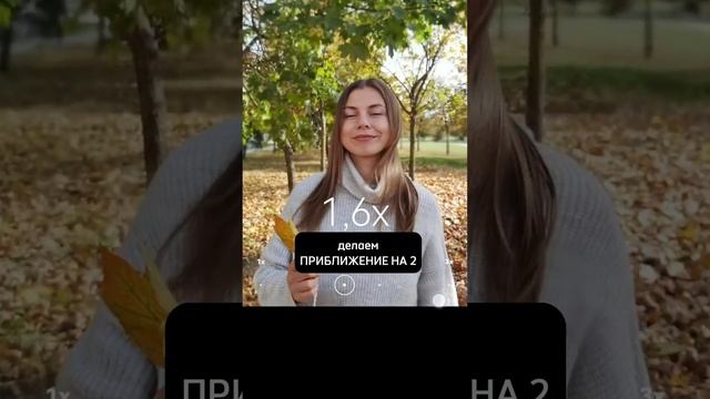 4 приложения, которые изменят ваши фото! смотреть онлайн