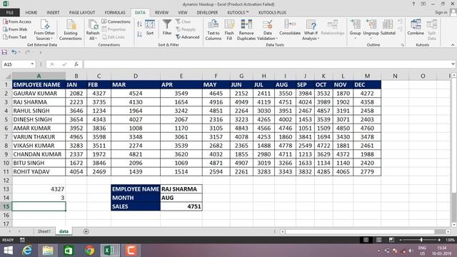 How to use Hlookup with match formula in excel in hindi. смотреть онлайн