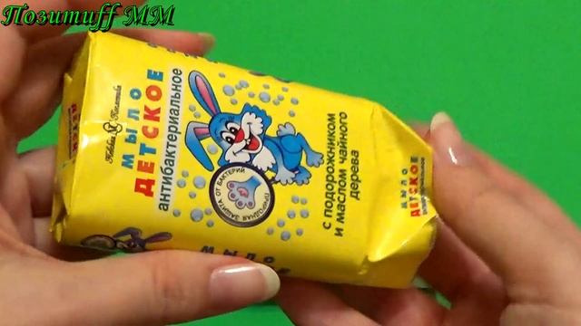 Пилинг с АСКОРБИНОВОЙ кислотой для ИДЕАЛЬНОЙ кожи лица. смотреть онлайн