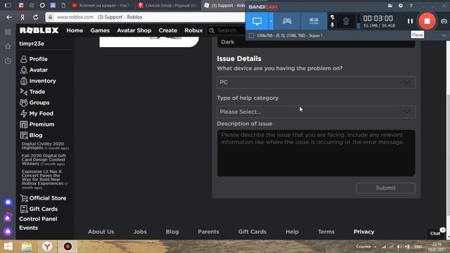 НАПИСАЛ В ПОДДЕРЖКУ И ПОЛУЧИЛ 1000 РОБУКСОВ/ПРОВЕРКА МИФОВ В ROBLOX смотреть онлайн