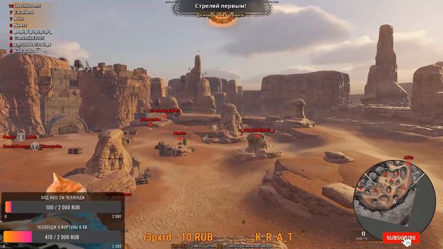 Crossout. Flame Raiders Tournaments: Big Black Scorpions 19 смотреть онлайн